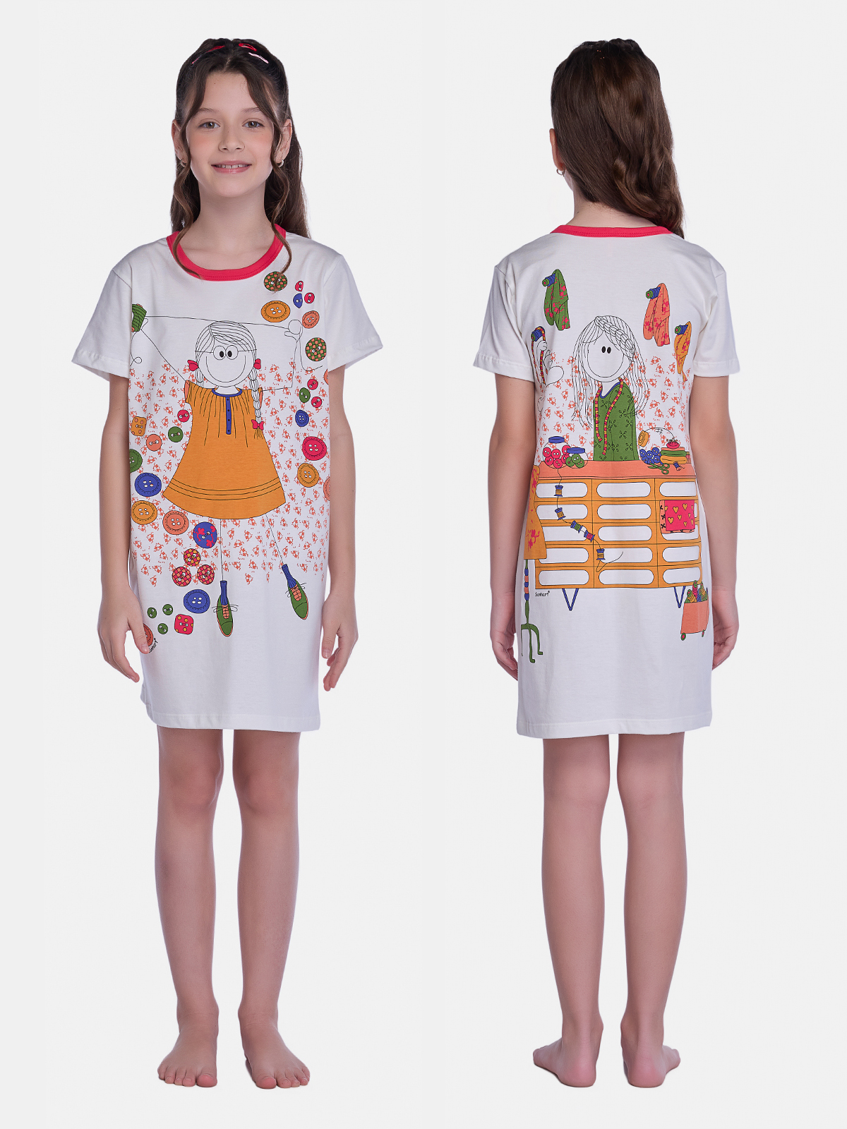 Camisão Manga Curta