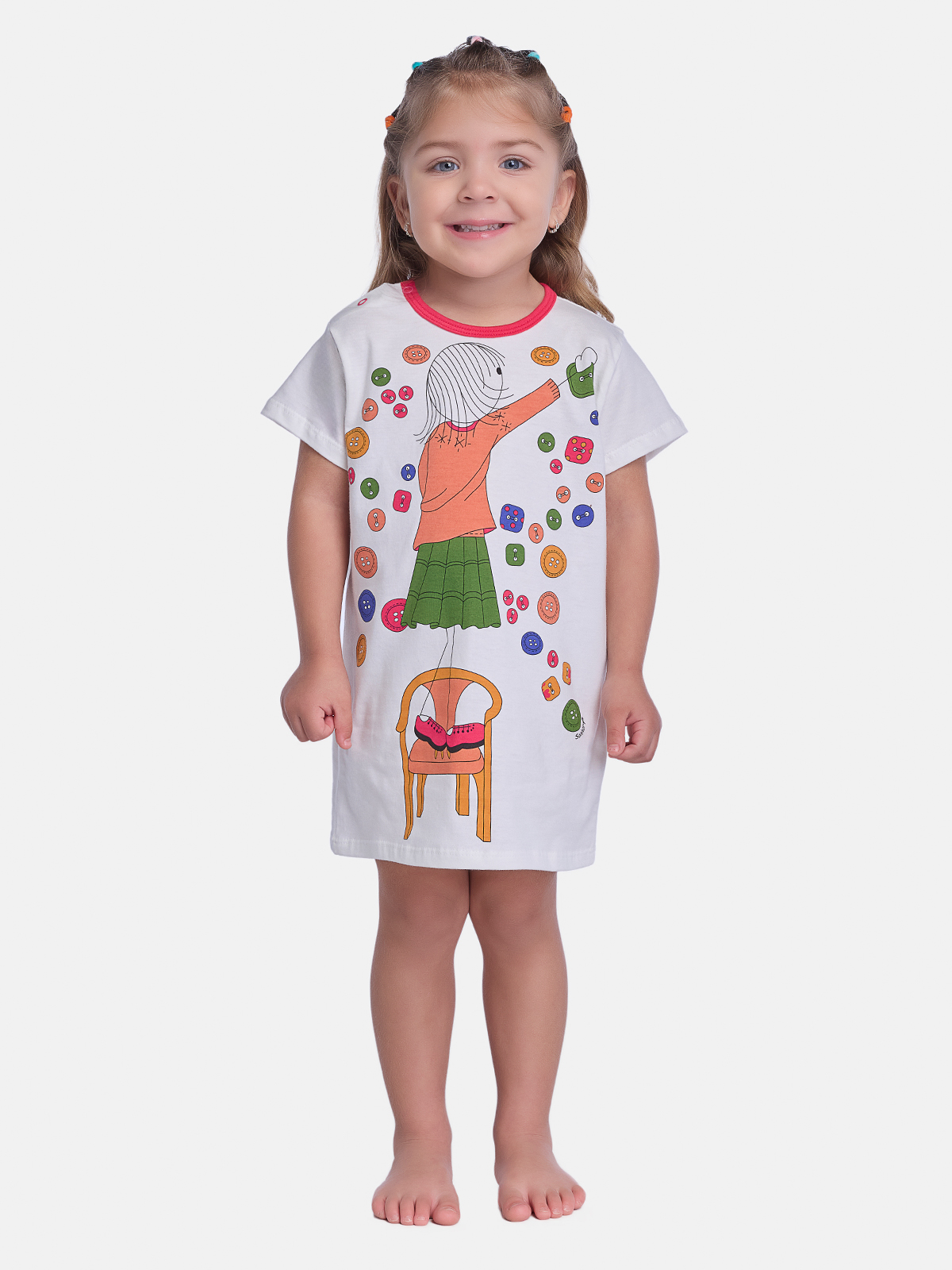 Camisão Manga Curta