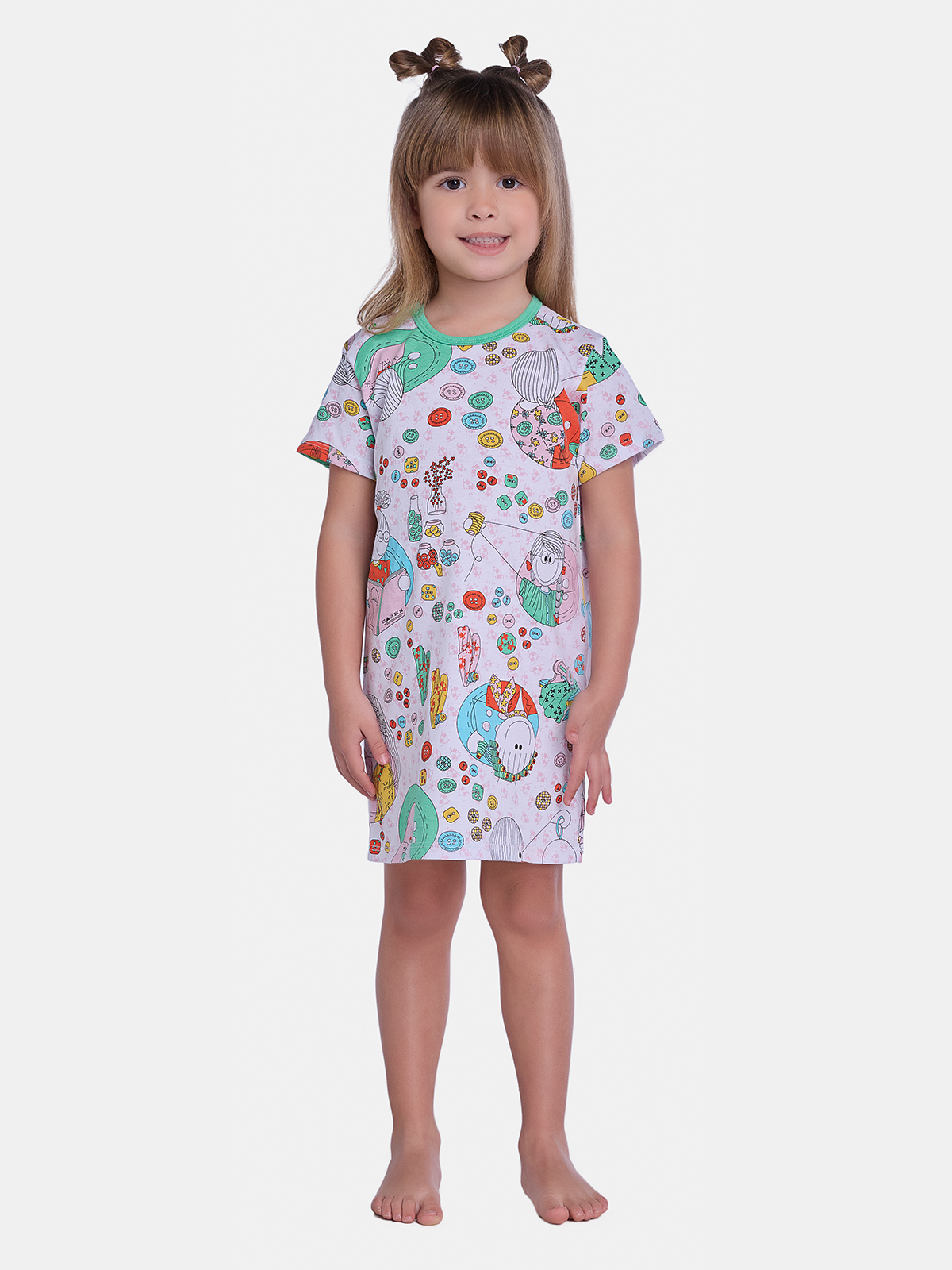 Camisão Manga Curta