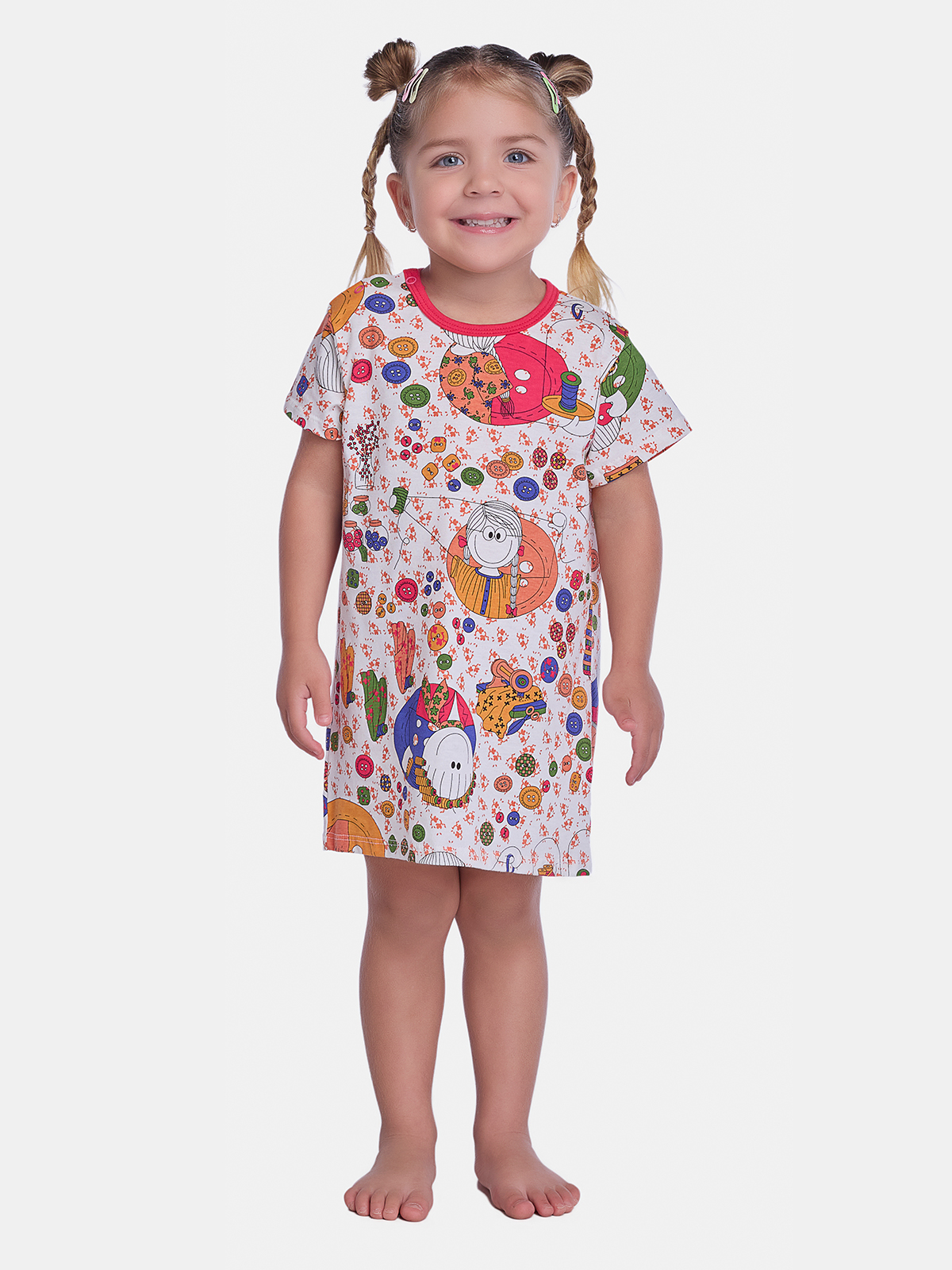 Camisão Manga Curta