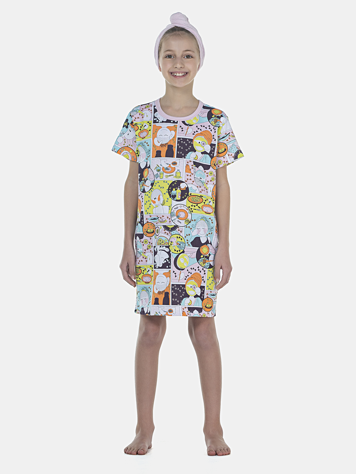 Camisão Manga Curta
